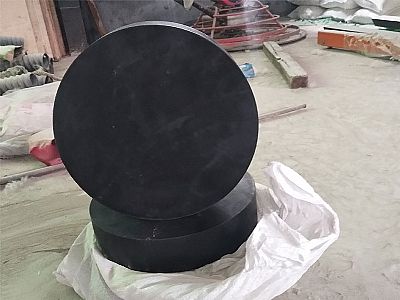 昌宁县GJZ板式橡胶支座的主要功能工作原理